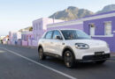 I-Chery Q Elite izoguqula imakethe yama-EV angabizi kuleli